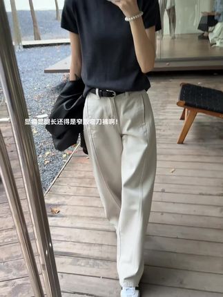 冲啊! #今日穿搭look #ootd穿搭 #秋季穿搭 #显瘦裤子