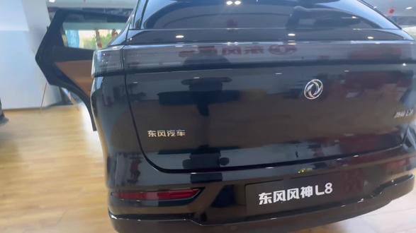 快慢充双配置 在日常用车过程中,我们可以采用充电的方式给汽车进行补能,而且充电也能够应用全场景快充和慢充的充电方式#与风神同行