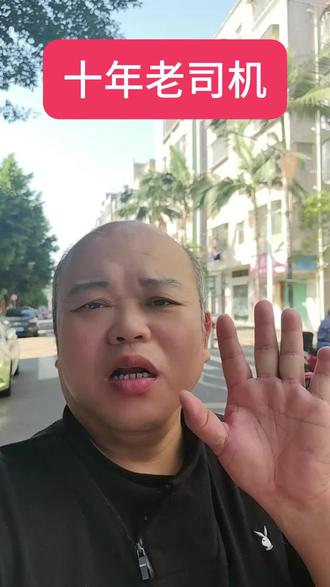 换电就是方便,再也不用去充电站排队充电了😄#易易换电真便捷#易易换电达人挑战赛#2025曹操赚钱小金刚#吉利曹操60车主#开曹操60跑网约车@抖音创作小助手