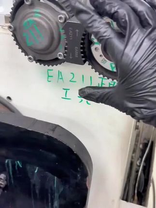 大众奥迪EA888/EA211发动机凸轮轴正时齿轮固定工具加厚款二合一#十亿流量扶持计划