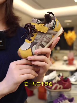 #潮鞋推荐好看不贵 #品质童鞋 #鞋子推荐 #休闲鞋 #儿童鞋