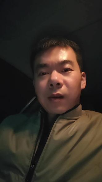 ATM外包,我刚知道的。#银行 #ATM #外包 #生活 #金融