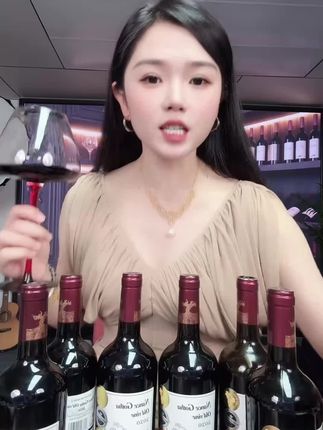 因为我对我的品质放心,才敢让你们去喝#葡萄酒 #性价比高的红酒推荐 #好喝不贵经济实惠 #小美御姐