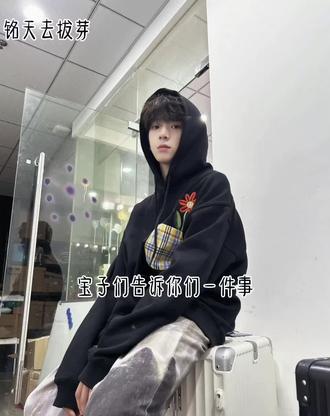 #四代出道人数 #内鬼 大家就是最好心理准备吧