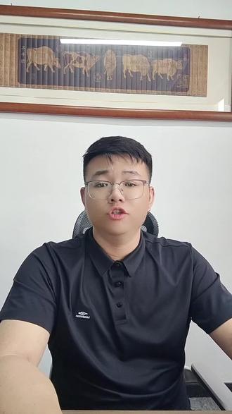 玩卡高手私藏技巧 一年省下一部手机钱 #信用卡知识普及 #合理应对债务 #经验分享 #这个城市的爷们不好找