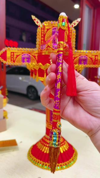 金榜题名状元笔教程 喜欢的姐妹可以点赞收藏学起来哦#折纸教程 #金榜题名教程 #状元帽教程 #手工折纸 #状元笔