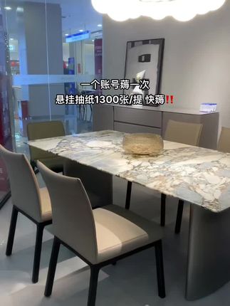 #好物推荐🔥 #强烈推荐 #生活用纸 #超便宜超划算 #我可真会买