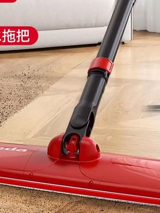 微力达多功能大号平板拖把小红拖免手洗神器懒人家用新款拖地拖布#平板拖把 #平板拖把推荐 #懒人家用拖把 #好物推荐🔥 #好物分享🔥