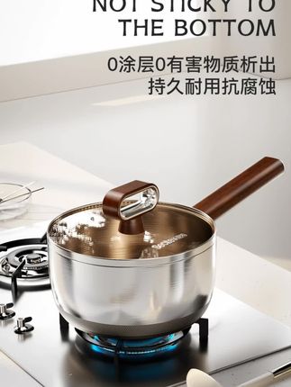 靠谱的陈眼睛为大家推送健康新“钛“度。🔥【钛盾奶锅 | 健康无涂层,守护全家人的温暖】厨房硬核守护神新思特钛盾系列奶锅0涂层,无氟更健康!宝宝辅食锅,家用婴儿煎煮一体早餐锅!!给娃做辅食就是这么简单!#好物推荐🔥 #高颜值厨具 #厨房必备神器 #重庆