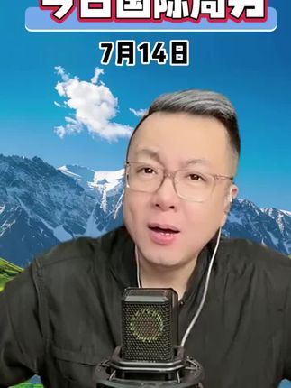 博视乐12X50ED高清高倍望远镜FF