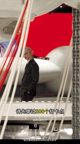 蔡徐坤李龙馥同款大楼下午茶也是喝到了!在Gentle Monster总部的大楼里,穿过800个打卡点,逛完#李龙馥 商务一条龙,走进#Jennie 联名的蛋糕茶品牌空间,坐在#蔡徐坤 同款座位,喝到了首尔最值的下午茶!
NUDAKE TEAHOUSE
在圣水洞新地标大楼5F
📍 HAUS NOWHERE(SEOUL)
地址:韩国 Seoul, Ttukseom-ro, 433 KR 성동구
#商业灵感 #品牌设计