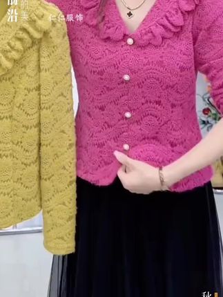 2025秋季新款法式洋气蕾丝衫女设计感百搭磨毛打底衫修身显瘦上衣#洋气减龄 #内搭外穿都好看 #遮肉显瘦 #高级感穿搭 #显瘦穿搭