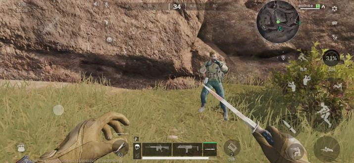 恭喜你啊,哈吉蜂😊#游戏cg宣传片