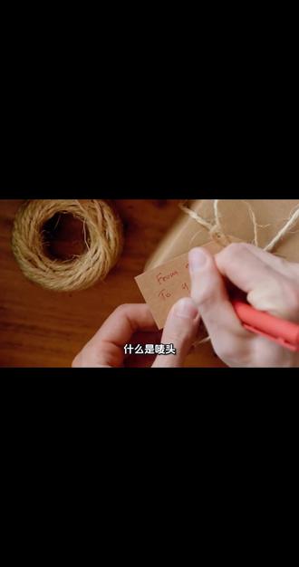 每日一个外贸知识,唛头#外贸出口 #工厂外贸