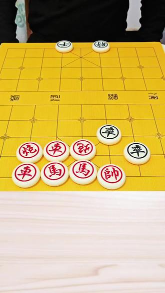据说这关只有高手才能解?残局→主播力荐第1关 #象棋残局#象棋达人 #抖音小游戏 #象棋