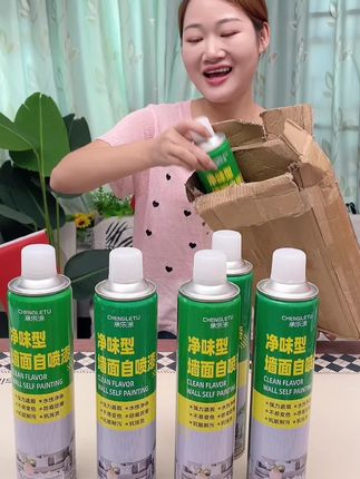 #自喷漆 #墙面自喷漆 #墙面翻新 #墙面修补 #超便宜超划算