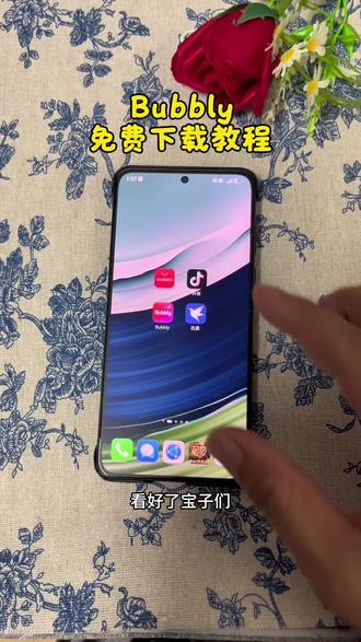 《银色喷泉》简单三步教你下载bubblyai聊天工具,bubbly怎么下载#bubbly #bubbly下载教程 #lovemo #ai #bubbly怎么下载