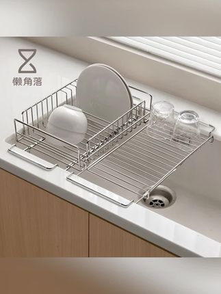 郝邵文推荐#碗盘沥水架 #水槽沥水篮 #水槽碗盘沥水架 #洗碗池沥水篮 #不锈钢水槽沥水篮  懒角落碗盘碟架沥水收纳不锈钢置物架厨房水槽沥水篮家用洗碗池