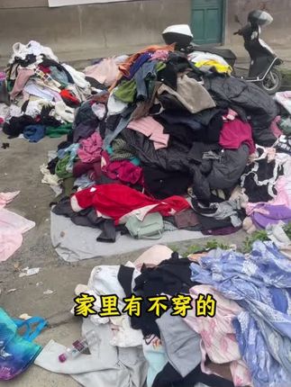 #好物推荐🔥 #旧物#拉吉袋