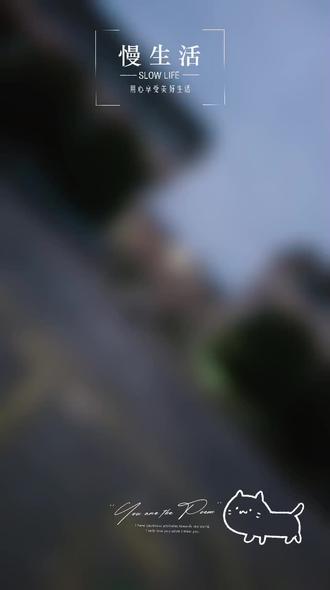 我的母校您好,同时也是我两位哥哥母校、我相信看到这个同样这个学校教师、学生、厨师、保安、还有这两年守整、学校保安、我们校长说学校是我们家校长和教师把我们当自己孩子看着长大了、有些人早把校长和教师当父母了、其中我把她们当成我的再生父母、我第一次生命是他们给了我、我第二次生命是把我养成人、我最爱父母给了、当你小时候发烧是我的我奶奶爷爷爸爸妈妈把我送到医院、当时家里不条件不好但我天天发烧天天把我送到医院、差点死在发烧时候幸好我命运得到善良家人、我最好了父母爷爷奶奶你们辛苦了了谢谢您们,第三次给我们生命您们猜猜是谁、有答案哦,是校长教师也谢谢您们对我们是当自己孩子看待您们辛苦了,
留言,HeyZhuoyan