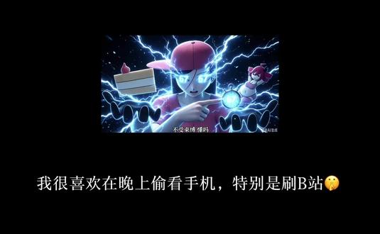 这么肥美的视频 #术力口 #重音teto #奕夕