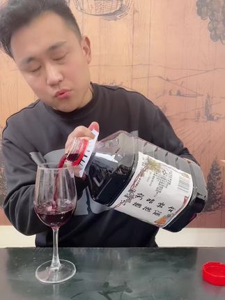 农家自酿葡萄酒红酒甜甜的不苦涩#好酒推荐 #果酒 #红酒 #水果酒 #葡萄酒