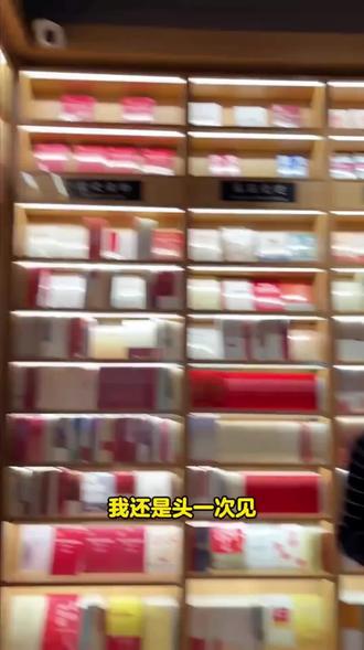 万唯【语文英语阅读答题模板】2026全国通用7-9年级提分技法大全