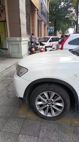 魔高一尺,道高一丈,为了 收回停车费用,外包公司催收绝招也是层出不穷,就问赖子们怕不怕#停车难问题 #规范停车 #城市智慧停车 你的城市停车难吗?