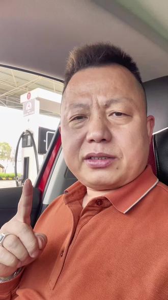 9元陡降到6元用了3年,3元涨到9元只用了2个星期,此题无解 #中国石油 #老百姓关心的话题 #抖音正能量传播 #闯天涯哥哥 #浪哥优选