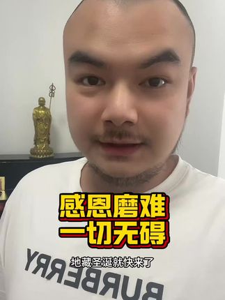 生活不会因抱怨而改变,人生也不必因蹉跎而感伤。相信所有的经历,都是最好的安排,顺其自然,无需强求,与本心为伴,让往事消散,寻一份安然,随遇而安。 #人性认知 #蜕变过程 #上热门话题🔥🔥🔥