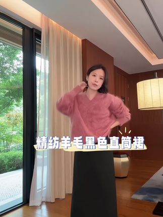 #当你坚持姐很贵的穿搭理念 #半身裙 #高级感穿搭 #梨形身材穿搭 #林痣晴
