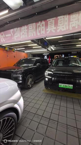 极氪9x星空顶,两台耀黑外观。工厂师傅上门安装。免拆顶棚,极速2小时安装完成。接下来10天师傅都在广东!#极氪 #极氪9x #大有氪为 #星空顶