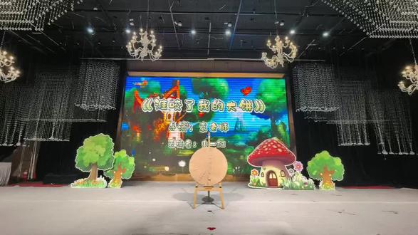 #童话剧舞台 童梦中一班的娃娃也是很棒的#六一限定小可爱