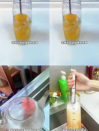 第一次见这种半自动的杯刷,按压可以快速旋转,刷的干净还省时省力!#快速清洁#清洁杯子利器