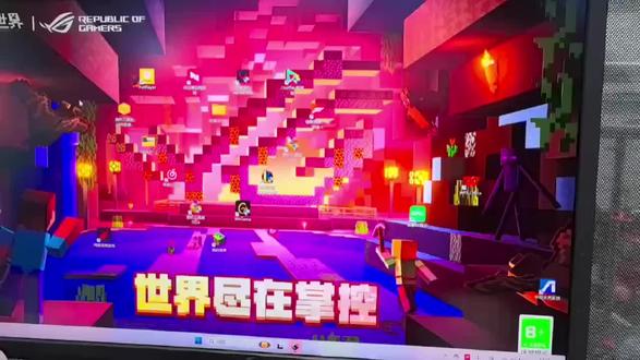 桌面整理#ROG笔记本 #枪神9