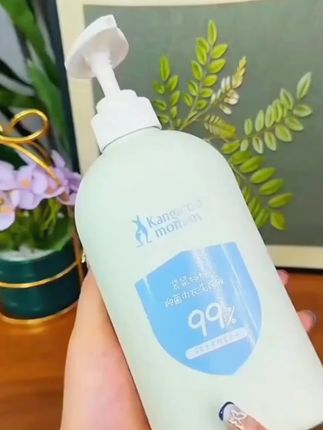 @阿文好物 内衣专用洗衣液洁净祛味增香去渍洗衣液洁净活氧母婴可用#好用不贵 #洗衣液推荐