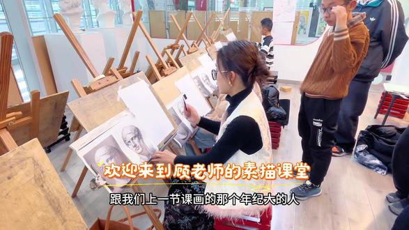 素描的终极战场,不在纸面,而在眼与脑之间!#美术生 #美术老师 #素描 #学画画 #南通