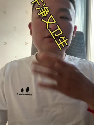 #白象方便面 #好物推荐