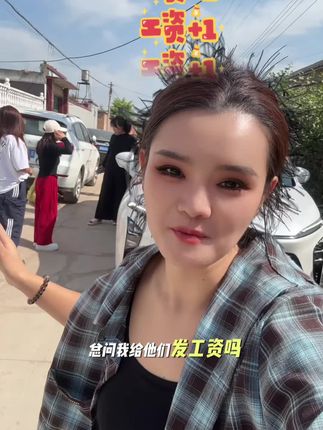 #私密好物分享 #女人必看