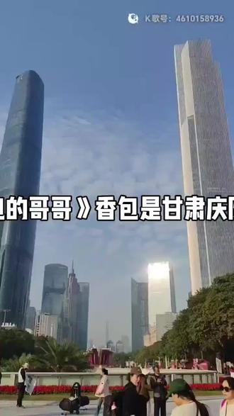 香包是甘肃庆阳的非物质文化遗产