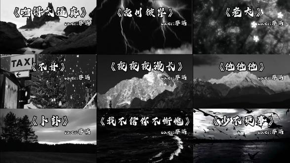 DJ合集
听歌指路@𝑇.萨满.𝑠𝑚
#萨满 #凌音阁萨满
