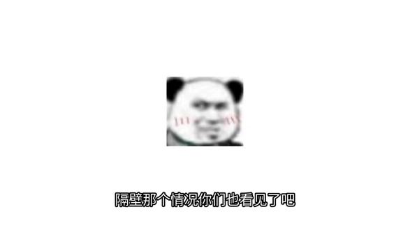 十年前,你的第一部黄片,是在快播。
十年后,某位十八岁的小伙子说:我的第一部黄片,是在快手。#快手 #黑客