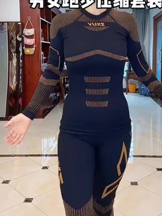 ZXUV秋冬压缩滑雪服腰包吸湿快干骑行跑步户外运动无缝保暖套装#秋冬滑雪服 #吸湿快干 #户外运动 #ZXUV #无缝保暖