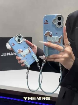 牛仔纹刺绣小狗挂绳适用苹果17promax手机壳iPhone15/16复古13套#手机壳 #特别推荐 #可爱到爆炸💥 #好物分享🔥