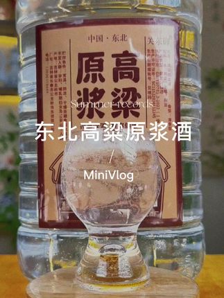 #男士神仙单品#无限回购的宝藏单品