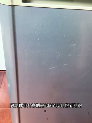 #永和豆浆 #豆浆粉 #豆浆 平时喜欢喝豆浆的一定不要错过 今天清仓特价
