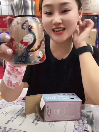 #保温杯 网红复古国潮水杯不锈钢保温杯女士专用迷你便携式手提水杯子#不锈钢保温杯 #手提保温杯 #杯子 #女士保温杯 @DOU+上热门 @DOU+小助手