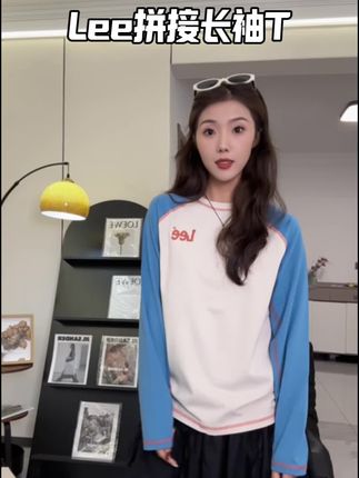 #创作灵感 这也太好看了吧#lee 家超舒服的长袖T还是拼接色也太洋气了吧#长袖t恤 #长袖 #品牌长袖