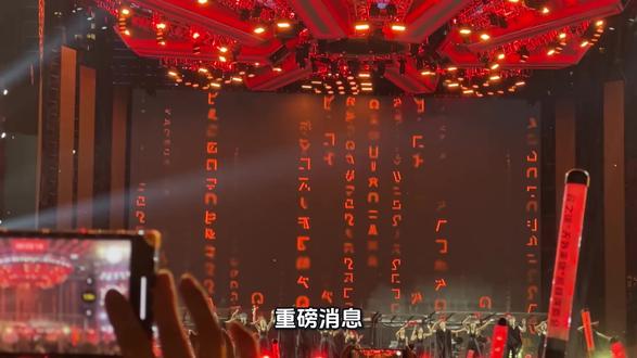 真的来了!万兽之王!广州23年9月24,深圳24年7月28,开始期待第三次见到你的时候了!#万兽之王#我开始找你了