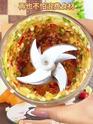 一定要试试这个备菜神器 轻轻松松就能做好备菜 新升级八叶精钢刀头 还是玻璃碗  小型搅碎机 绞蒜绞馅搅蒜料理机宝宝辅食机#妈咪新风向 #厨房神器 #好物推荐🔥 #绞碎机 #好帮手